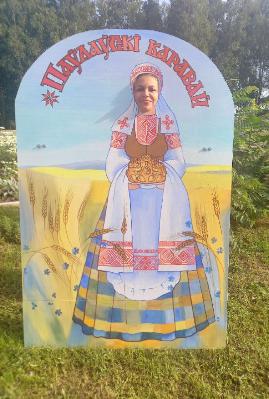 685ed1f4-68e3-4260-a437-8792c5d01d2b