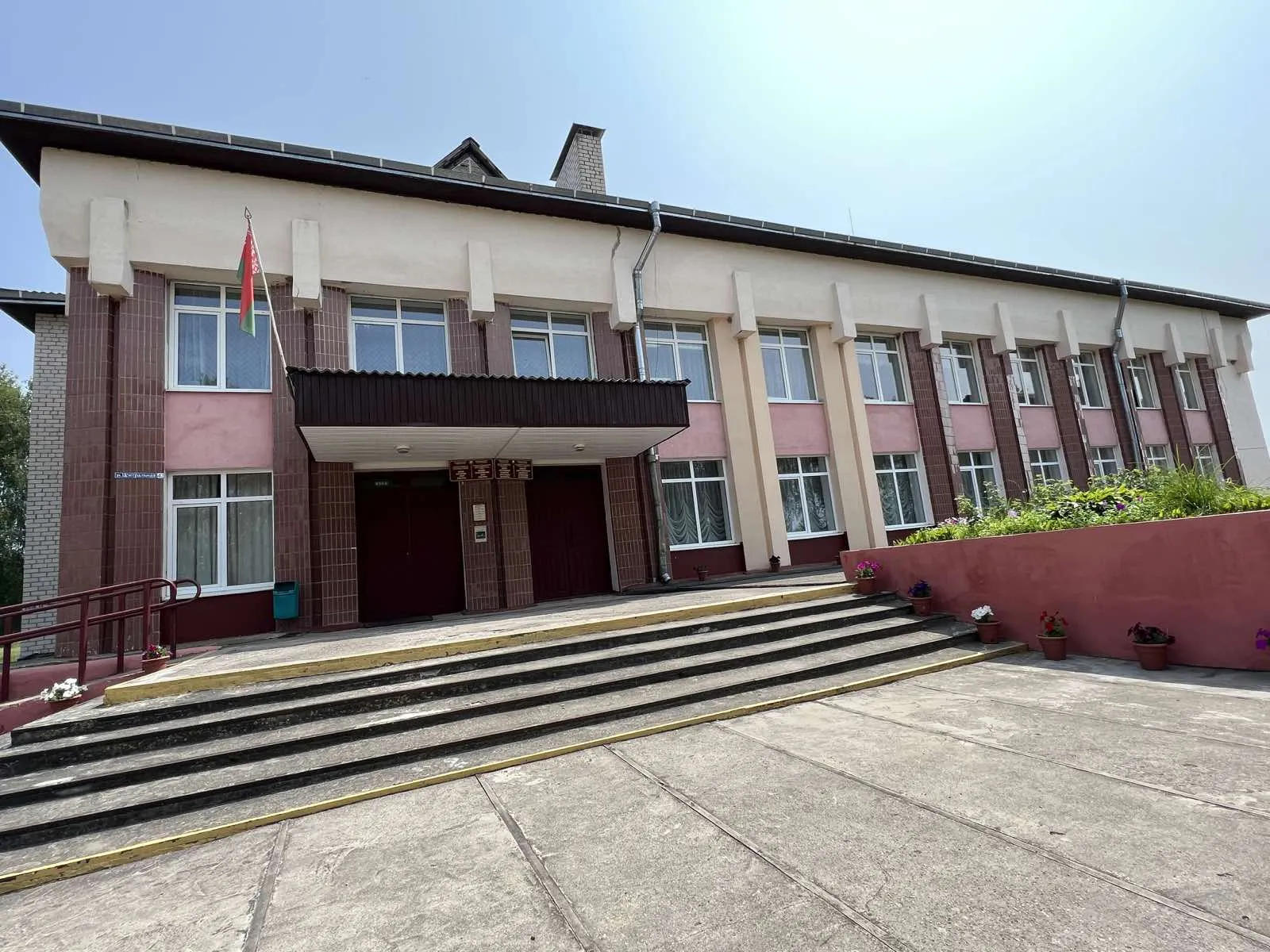 _viber_2023-07-05_12-55-18-199