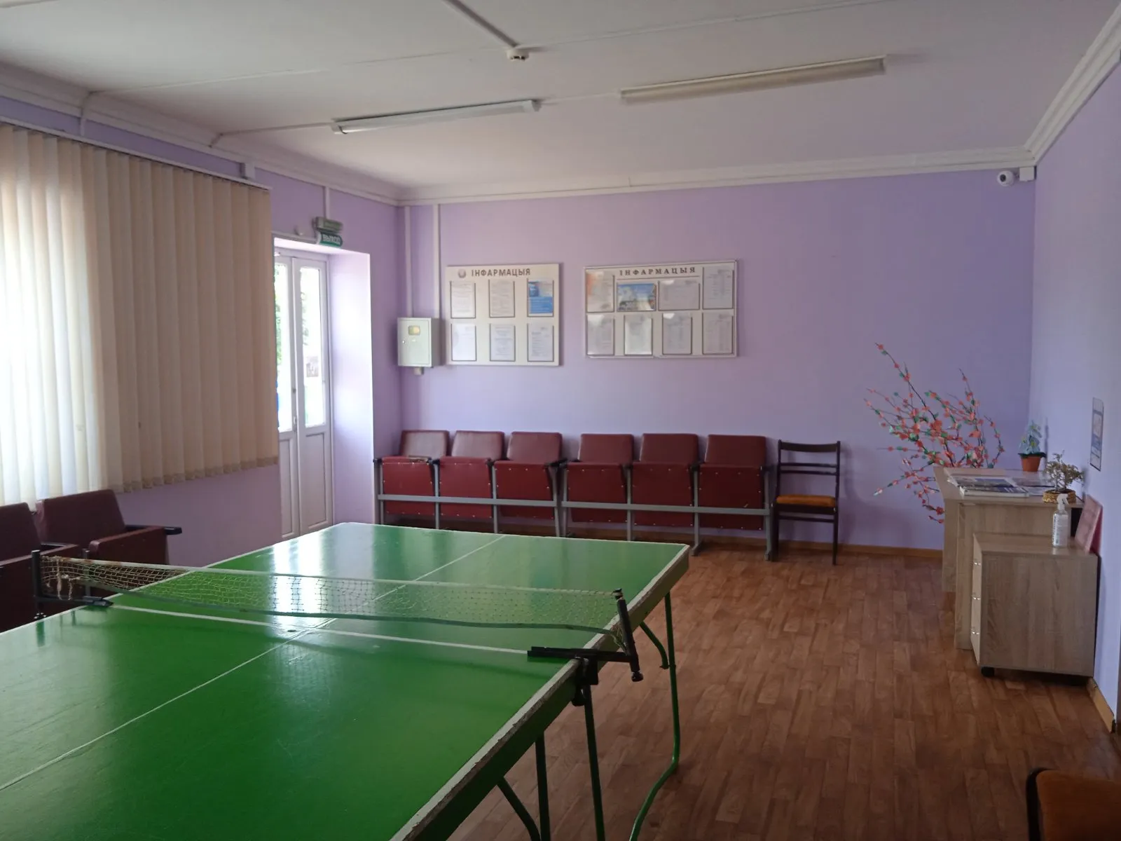 _viber_2023-07-05_17-34-36-132