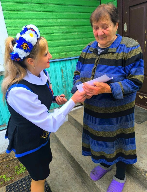 a9720fce-163c-42f6-964d-82a914d4a2e7