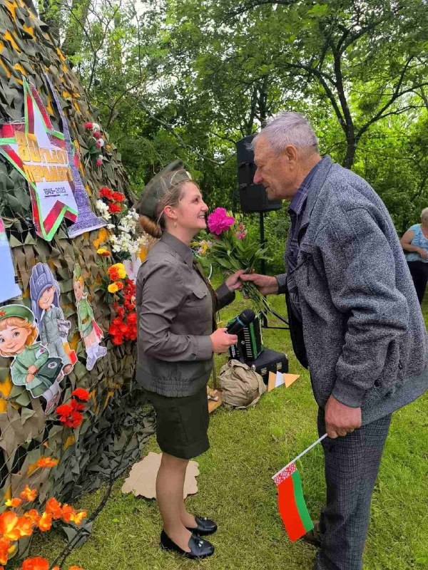 e34477f5-21f1-4d77-9e91-7e6771694001