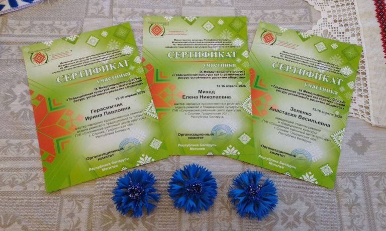 0e57623d-73c9-4db4-8ee2-52a8a852e171