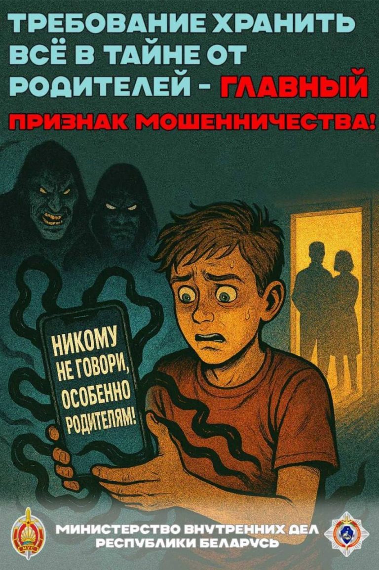 7b25d549-dcc3-4c8f-b5e9-22f11970dc38