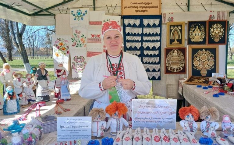 c2c3572a-5319-4783-88e2-9380377f8e74