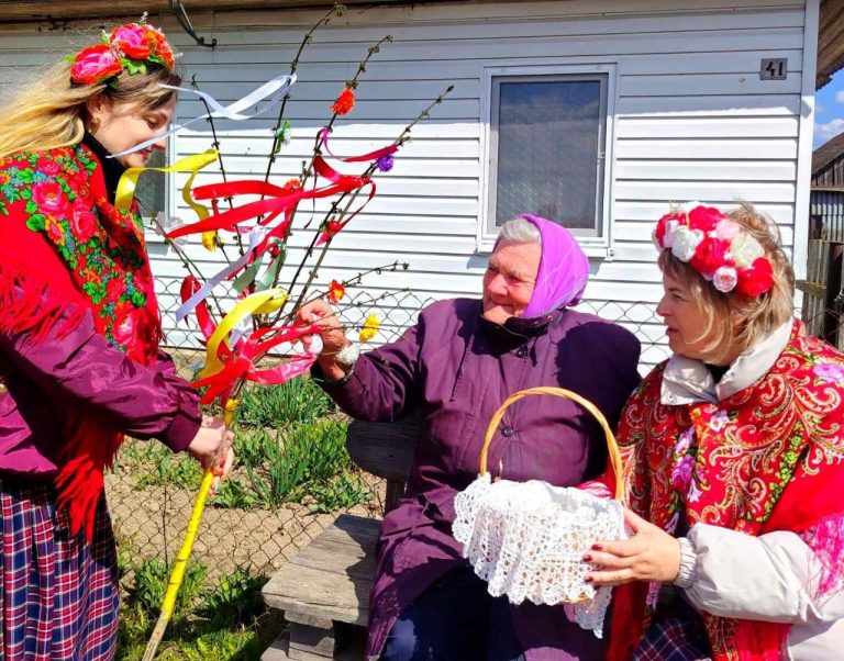 c8855bc2-b1ba-45ff-879c-69994e2c7cf5