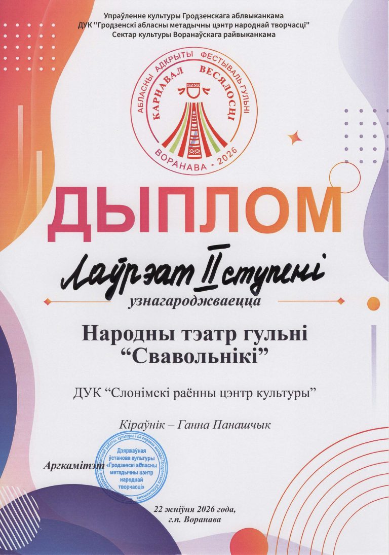 EPSON MFP image