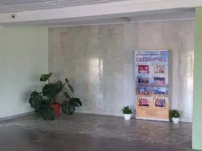 _viber_2023-07-05_20-10-26-151